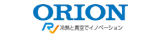オリオン機械株式会社様