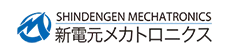 新電元メカトロニクス株式会社様