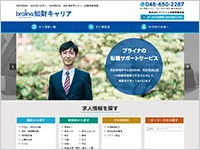 株式会社ブライナ様(知財キャリア)